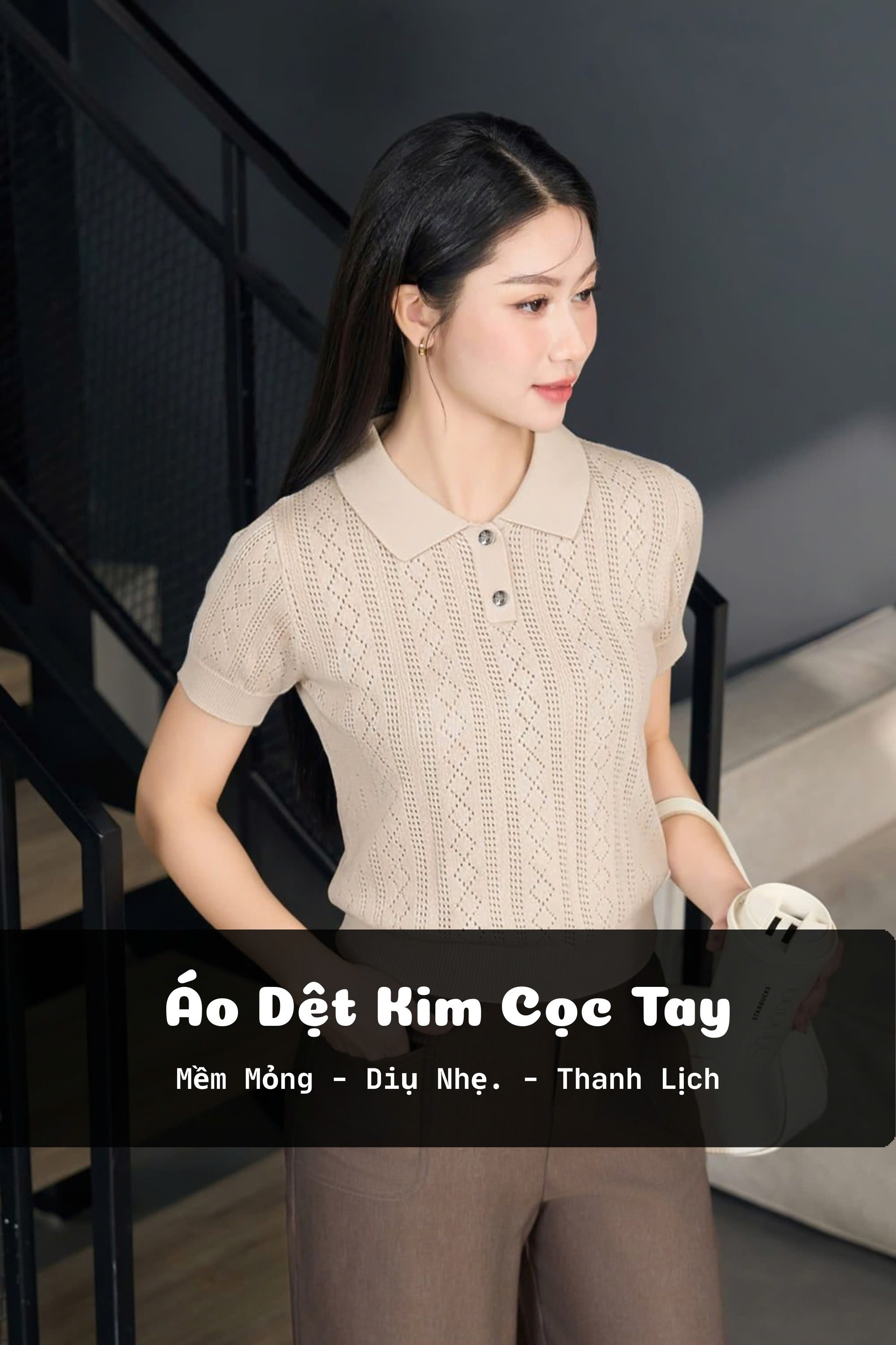 Dopamine Dressing 2026